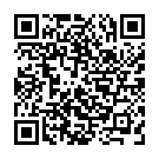 下營區美農地-QR CODE