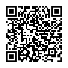 專-七股7.3分大面寬美田-QR CODE