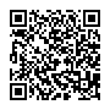 新化高潛力1191都市農地-QR CODE