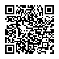 專-安定新吉合法資材室農地-QR CODE