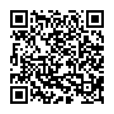 南區可水電方正都內美農地B-QR CODE