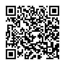 專新營鬧區靜巷｜低單價建地-QR CODE