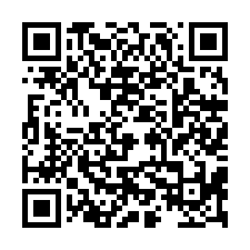 專安平怡平65坪建地-QR CODE