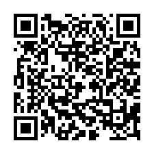 南區喜北段稀有農地-QR CODE