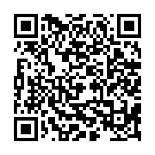 近台江大道重劃區旁都農-QR CODE
