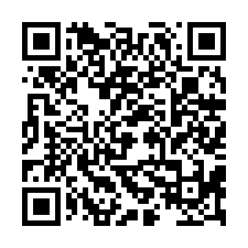 柳營方正大建地-QR CODE