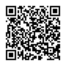 西港大橋台19旁雙面路農地-QR CODE