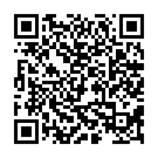 新營後鎮都內方正農地-QR CODE