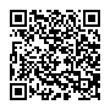柳營67坪田字型住宅建地-QR CODE