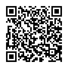 麻豆合法資材室文旦園-QR CODE