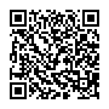 近白河木棉花道玉豐農地-QR CODE