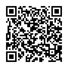 白河臨6米路488坪美建地-QR CODE
