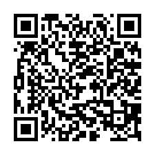 柳營臨8米路299坪建地專-QR CODE
