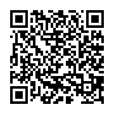 安定2.74分美農地-QR CODE