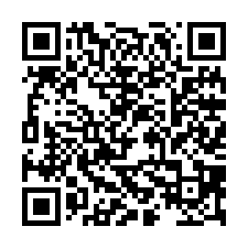 佳里市區一塊好建地-QR CODE