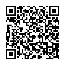 白河優美方正農地-QR CODE