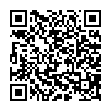 專．歸仁市區大面寬金店建地-QR CODE