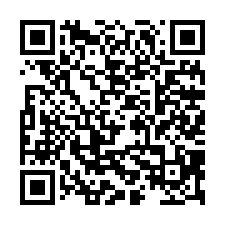 柳營朝南514坪都內農地-QR CODE