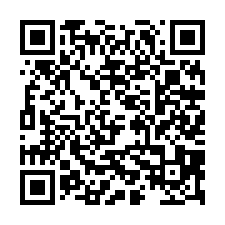 白河大面寬方正6分美田-QR CODE