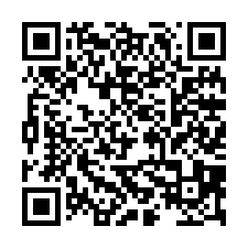 南科雙國道百米面寬傳家地-QR CODE