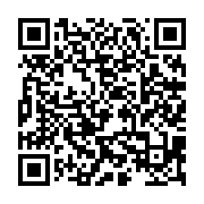 安平‧鄰府都東西巷33建地-QR CODE