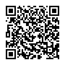 近安定國中363坪農地-QR CODE