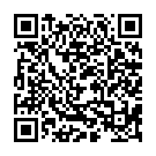 官田八田路2.8都內美農地-QR CODE