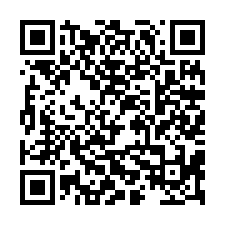 專-佳里營頂段前後有路農地-QR CODE