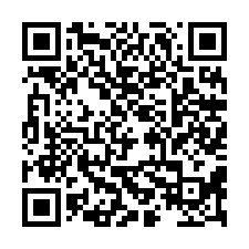 岡山五甲尾段高潛力增值都農-QR CODE