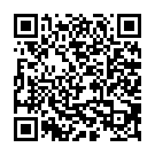佳里5米路必賣農地-QR CODE