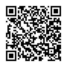南區有稅籍有水電都內農地-QR CODE