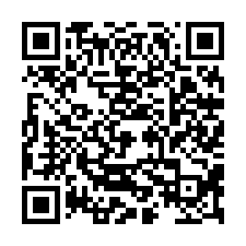 學甲8米路一般農有資材室-QR CODE