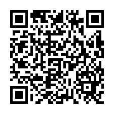 安定海寮1分3農地-QR CODE