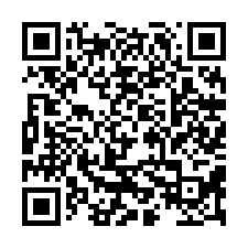 新化農地_有稅籍收租建物-QR CODE