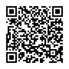 七股十份幸福美建地-QR CODE