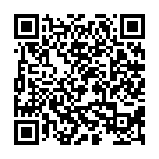 烏山頭水庫1.77分都農-QR CODE
