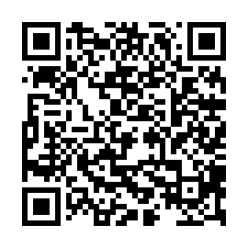 將軍綠野小築您的田園資材室-QR CODE