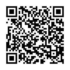 西港後營肥沃美田-QR CODE