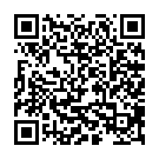 將軍區1分4休閒美農-QR CODE