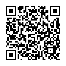將軍區2分3雙面路農地-QR CODE