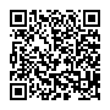 柳營柳科AI264商業建地-QR CODE