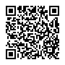 近新營市區2.8分美農地A-QR CODE