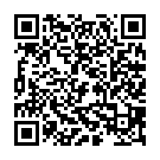 新營臨20米路391建地專-QR CODE