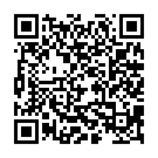 新營轉運站930雙面建地-QR CODE