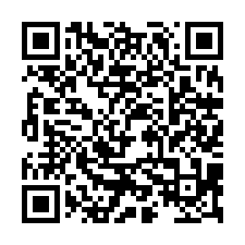 麻豆市區九米面寬豪宅建地-QR CODE