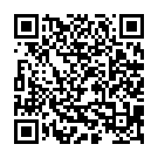 仁德中正西路靜巷角窗農地-QR CODE