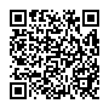 佳里20米路有地上物農地-QR CODE
