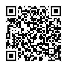 省道中山路稀有工業地-QR CODE