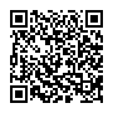 專-佳里臨15米路美建地-QR CODE