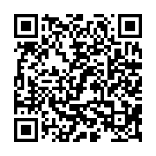 柳營國中附近6.37分農地-QR CODE